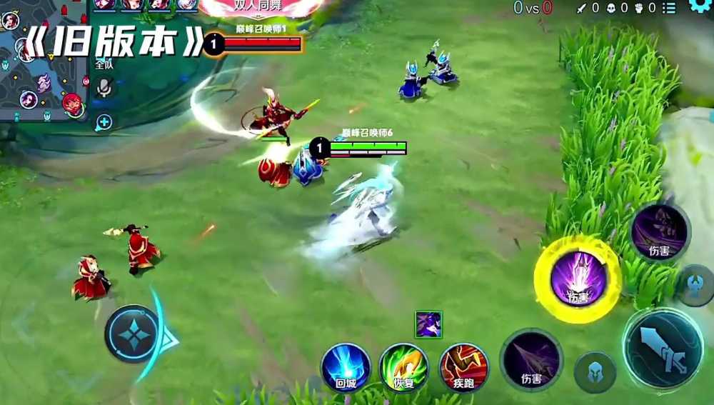 王者荣耀姬小满打马超怎么出装 王者荣耀姬小满打马超怎么出装