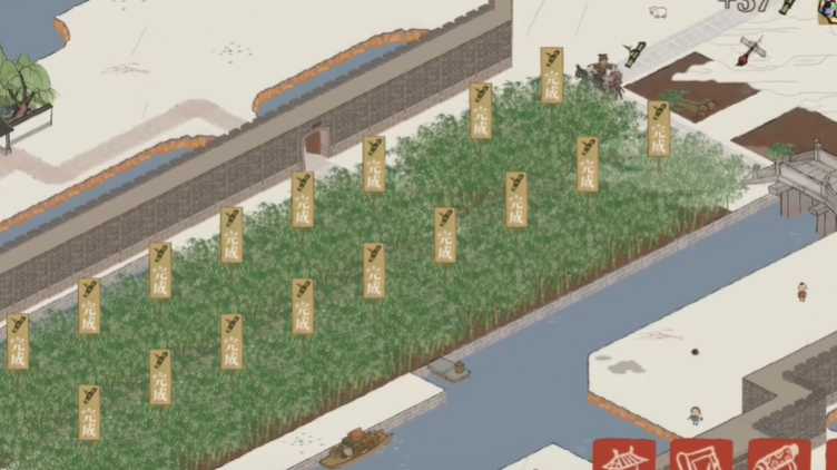 江南百景图椰青子怎么加