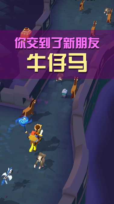 疯狂动物园长城地图怎么解锁 疯狂动物园长城地图怎么解锁