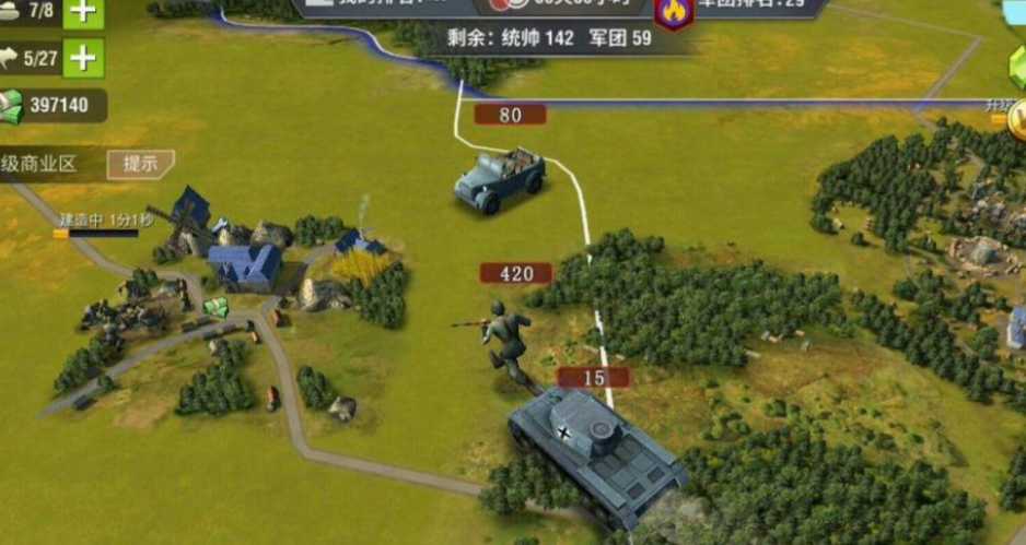 二战风云2人口怎么获得