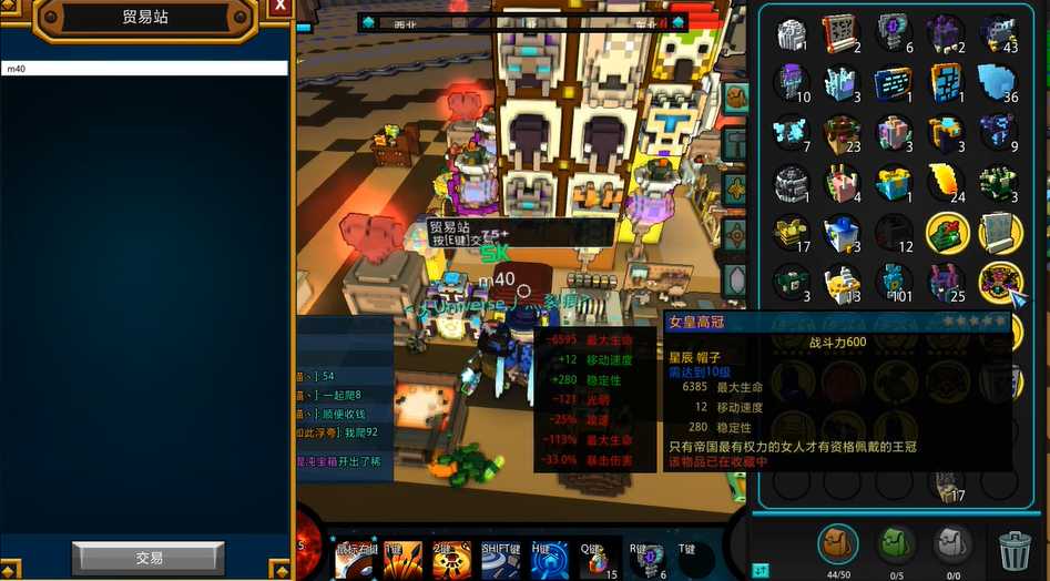 宝藏世界的星辰级武器怎么得