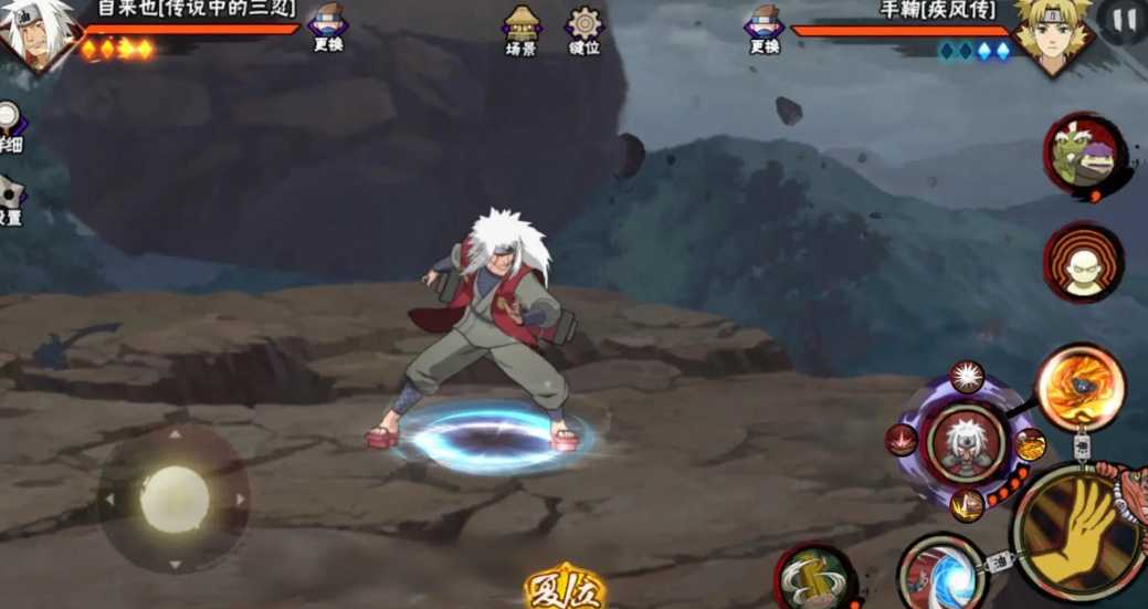 火影忍者ss三忍要哪个 火影忍者ss三忍要哪个