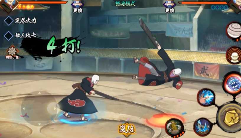 火影忍者手游春日祈愿忍者哪个最好 火影忍者手游春日祈愿忍者哪个最好