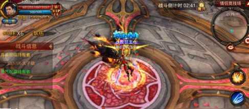 全民奇迹塔罗牌如何取得