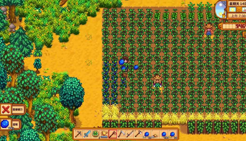 星露谷物语种什么好 星露谷物语种什么好