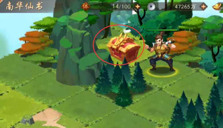 少年三国志二时空传第三章怎么过