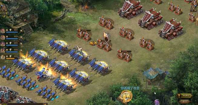 攻城掠地怎么让自己强起来 攻城掠地怎么让自己强起来