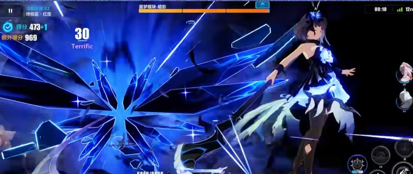 崩坏3最强阵容推荐什么