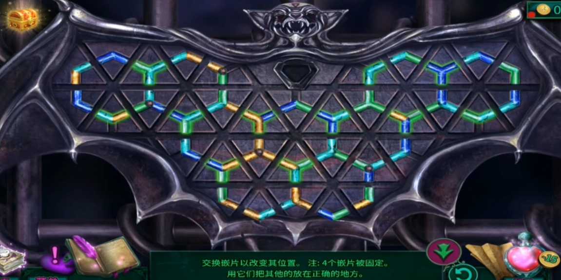 密室逃脱11第12关怎么过