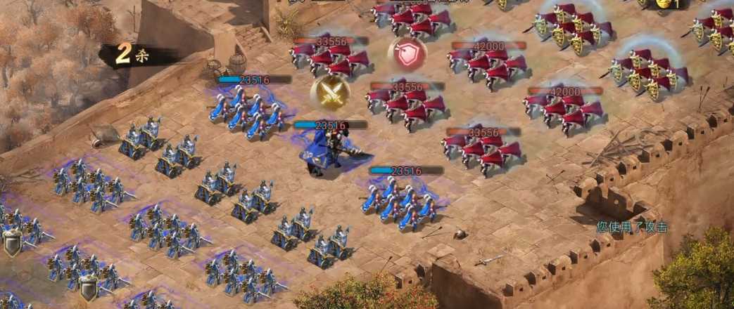 攻城掠地,184曹仁副本怎么过