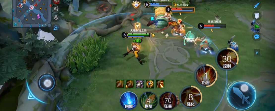 王者荣耀后羿打法及出装怎么搭配