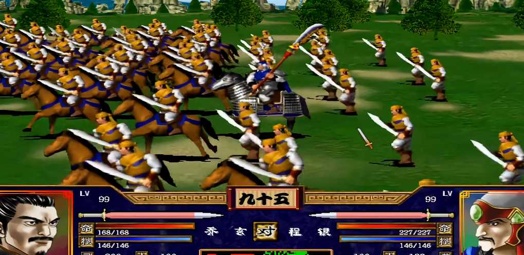 三国群英传2兵种怎么搭配最强 三国群英传2兵种怎么搭配最强