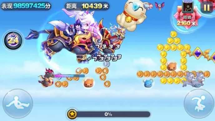 天天酷跑李白怎么搭配阵容 天天酷跑李白怎么搭配阵容