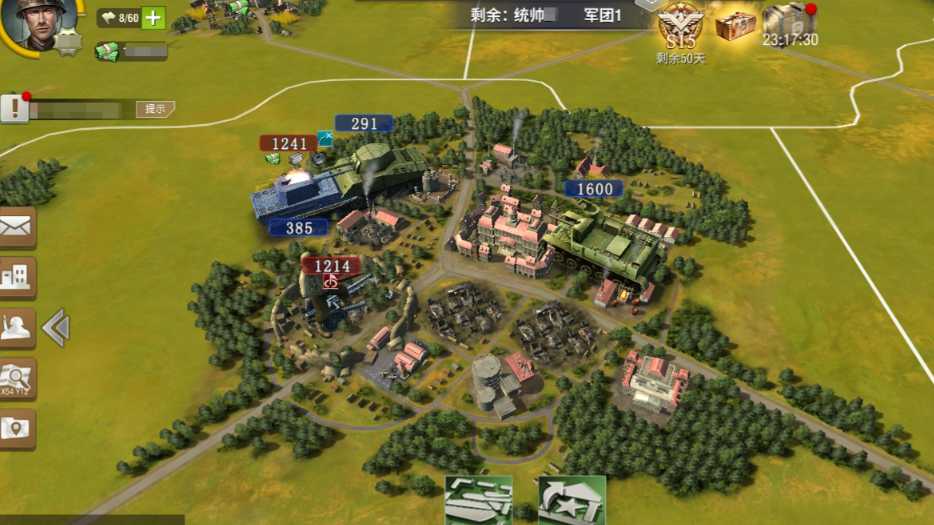 二战风云炮兵阵地怎么玩 二战风云炮兵阵地怎么玩