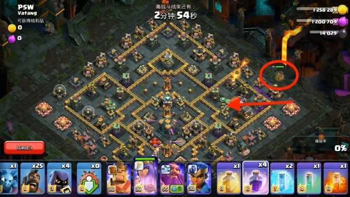 部落冲突称霸暗夜咋打