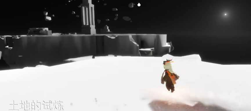 光遇单人如何快速通过试炼