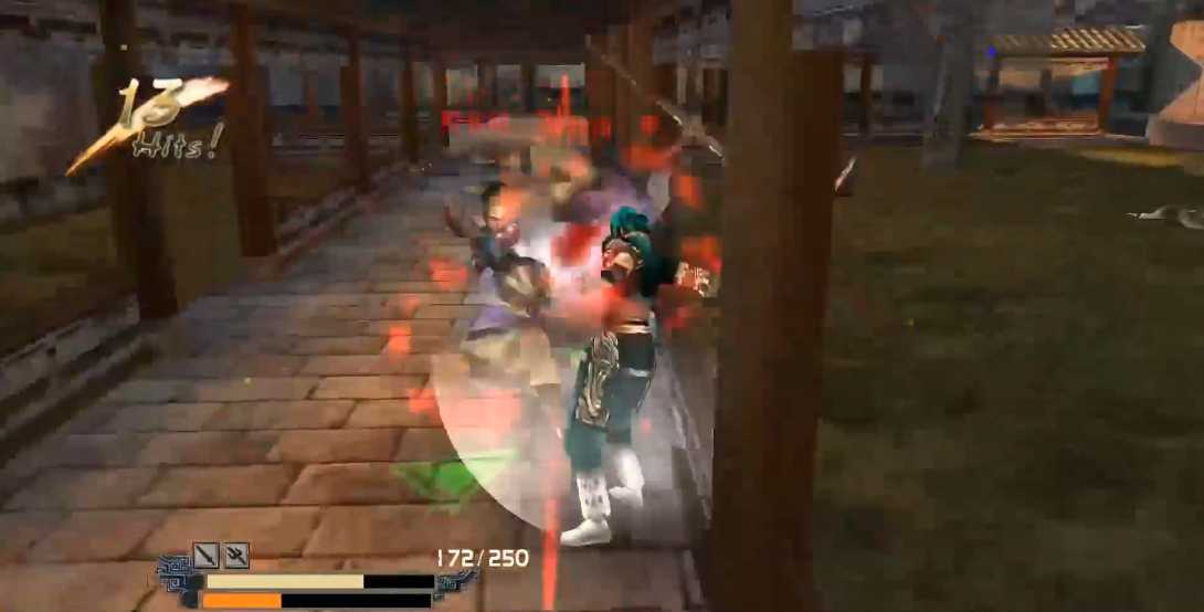 流星蝴蝶剑皇天城怎么打的 流星蝴蝶剑皇天城怎么打的