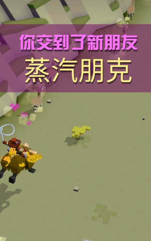 疯狂动物园配对宝宝哪个好 疯狂动物园配对宝宝哪个好