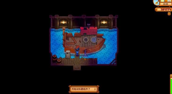 星露谷物语姜岛什么时候开