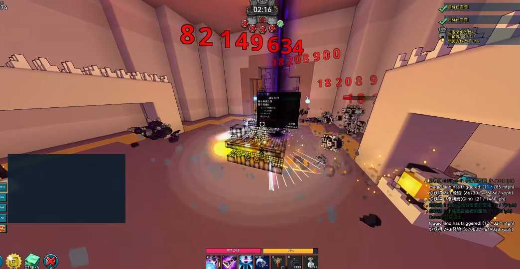 宝藏世界霓虹忍者连招怎么打