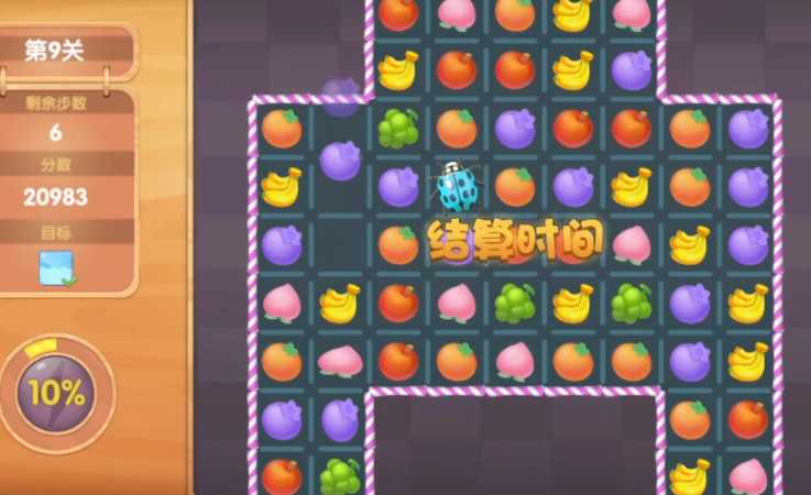 摩尔庄园消消乐瓢虫怎么消 摩尔庄园消消乐瓢虫怎么消