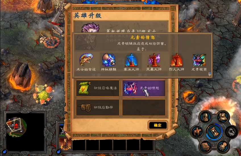 英雄无敌5地牢古怪魔力怎么获得