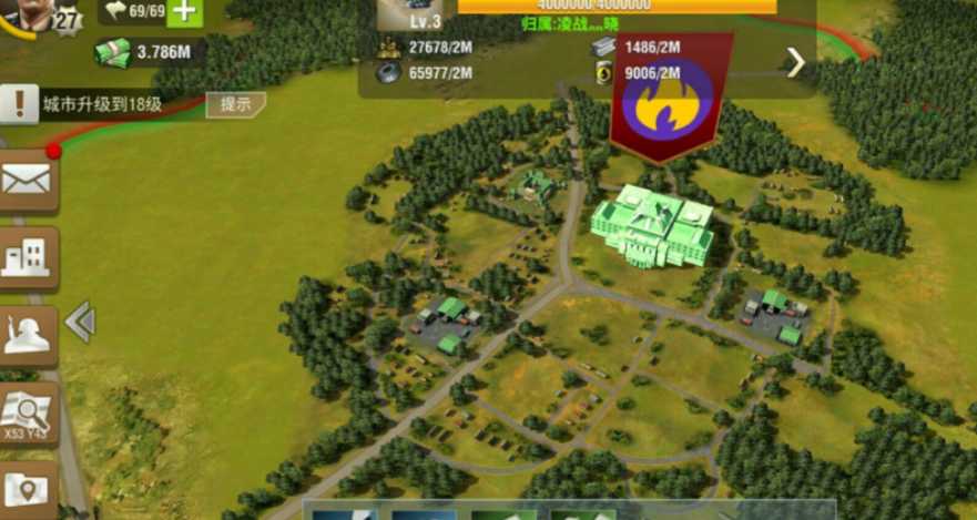 二战风云装甲车怎么弄 二战风云装甲车怎么弄