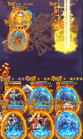 少年三国志伤害加成怎么弄