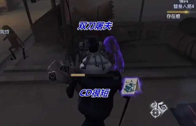 第五人格空军多少秒合格