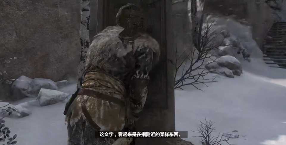 古墓丽影10攻略全收集怎么过 古墓丽影10攻略全收集怎么过