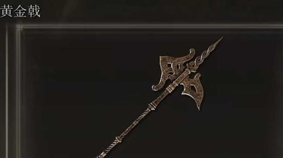 艾尔登法环骑士70级怎么加点