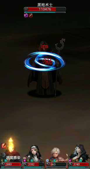 地下城堡2图15怎么打黑袍 地下城堡2图15怎么打黑袍