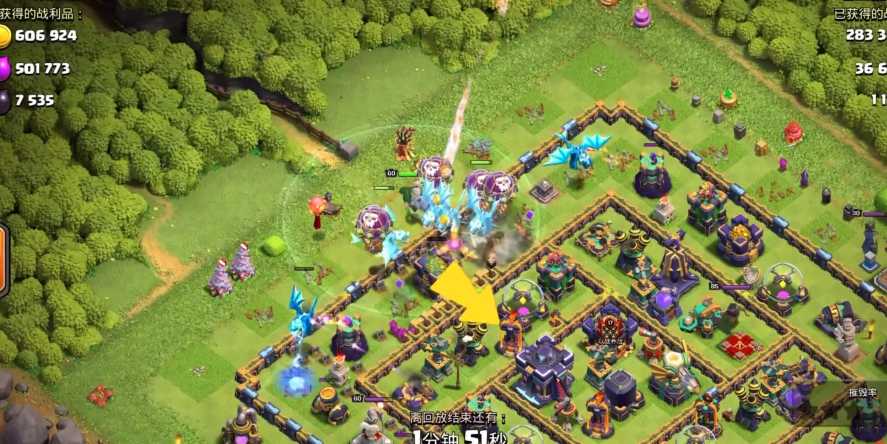 部落冲突哪里飞龙最强