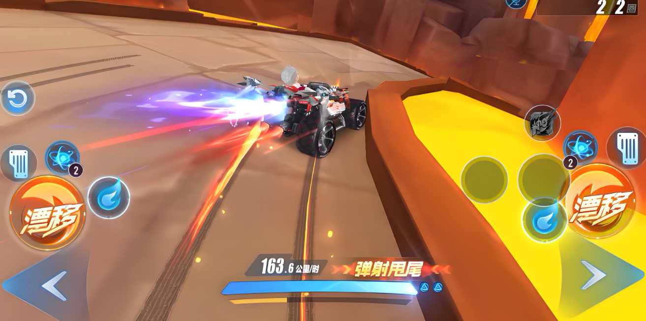 qq飞车弹射是怎么弄的 qq飞车弹射是怎么弄的