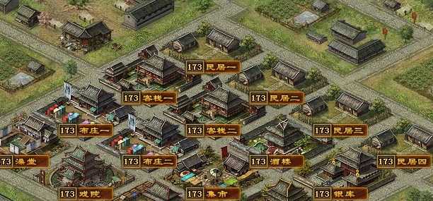 攻城掠地皇宫改造后有什么奖励