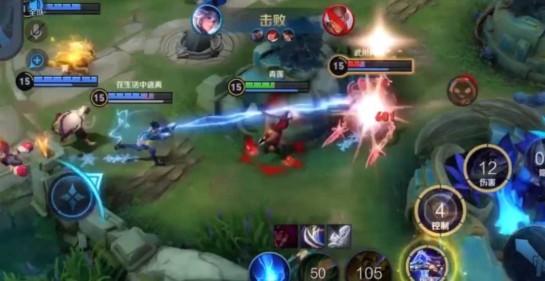 王者荣耀兰陵王铭文和出装怎么搭配 王者荣耀兰陵王铭文和出装怎么搭配