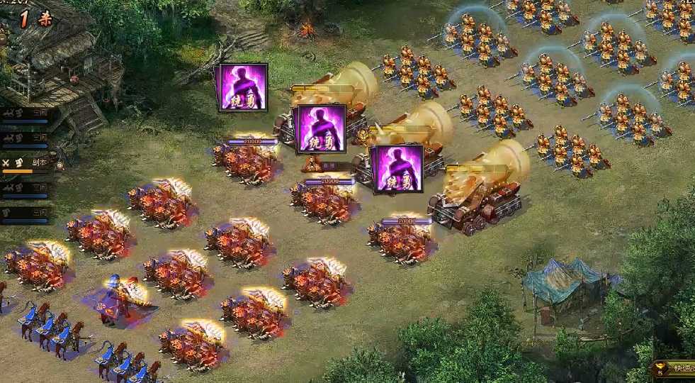 攻城掠地孟获什么技能