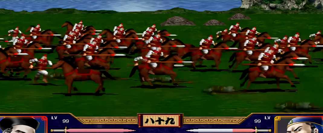 三国群英传2如何增加带兵数量