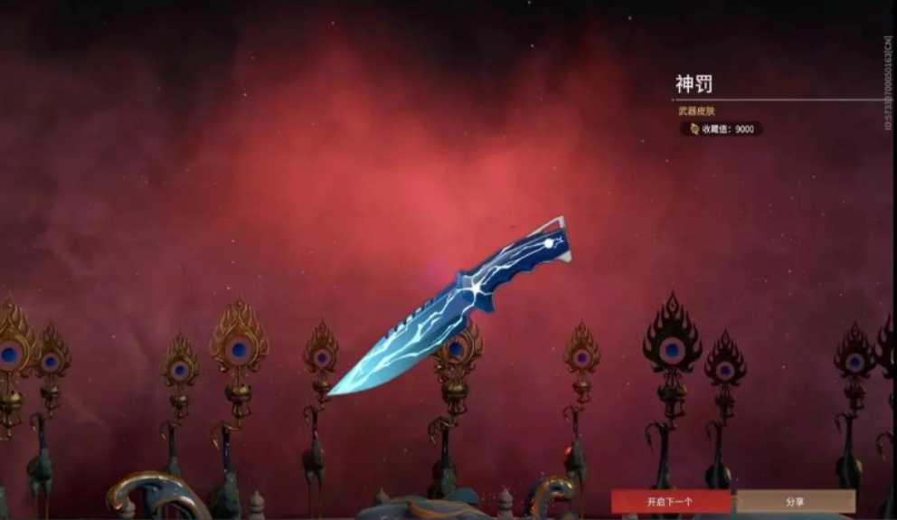 永劫无间同源武器有哪些