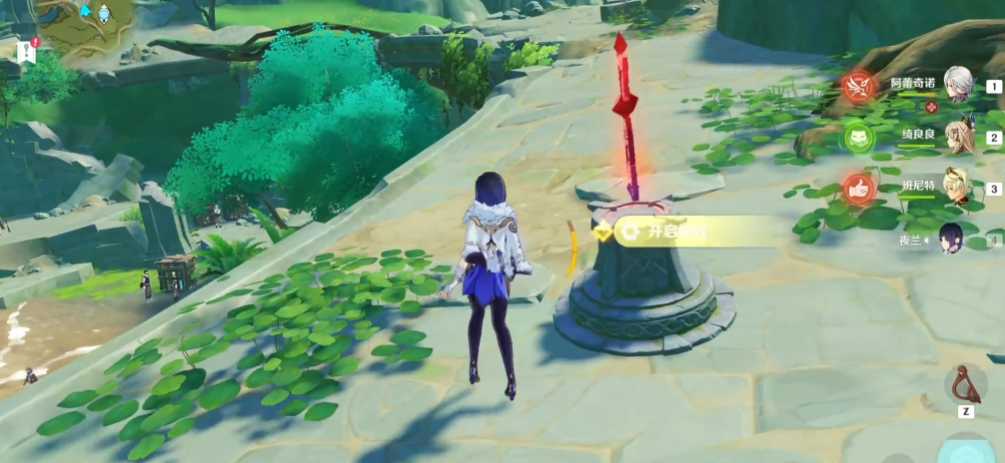 原神草屋机关怎么进