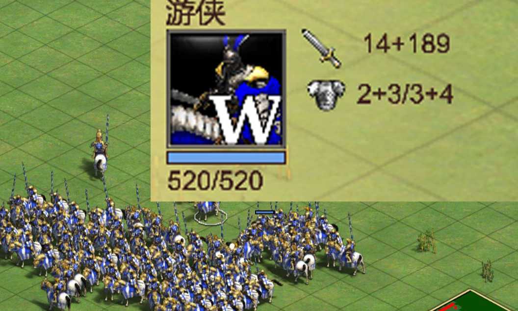 帝国时代2游侠如何控兵 帝国时代2游侠如何控兵