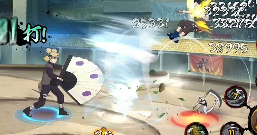 火影忍者手鞠修行什么好 火影忍者手鞠修行什么好