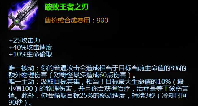 英雄联盟手游新手adc推荐什么英雄 英雄联盟手游新手adc推荐什么英雄
