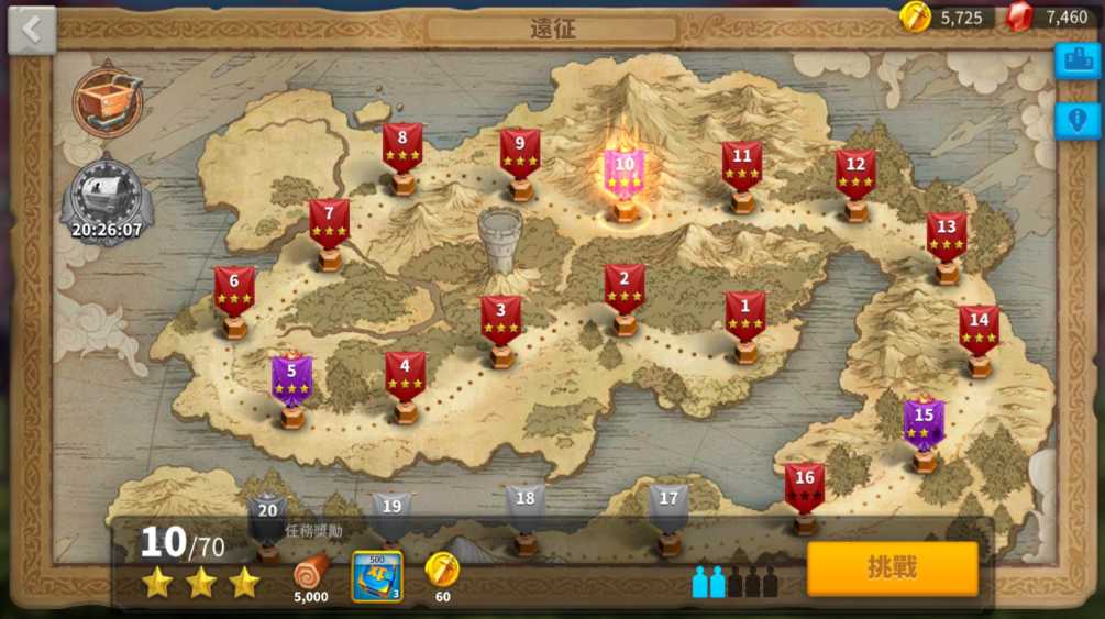 万国觉醒统领怎么获得