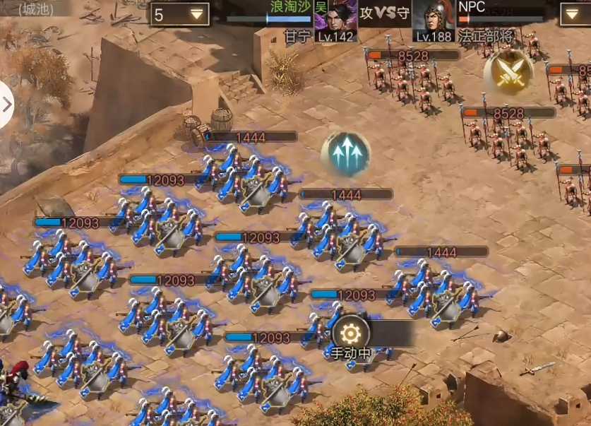 攻城掠地188副本怎么打