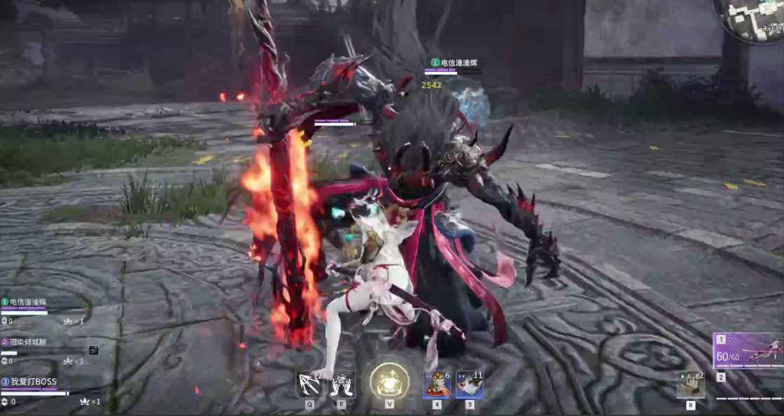 永劫无间百练洞主怎么打