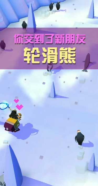 疯狂动物园的boss怎么召唤