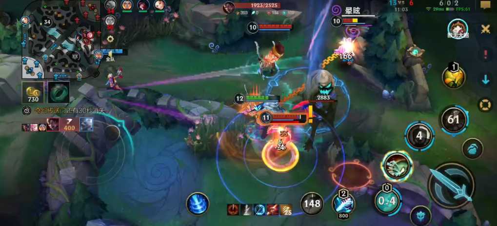 英雄联盟手游什么克杰斯 英雄联盟手游什么克杰斯