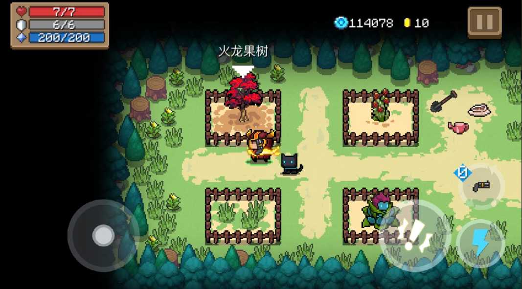 元气骑士什么植物提供增益效果 元气骑士什么植物提供增益效果