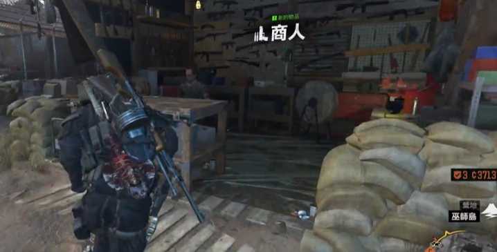 往日不再怎么获得加特林武器 往日不再怎么获得加特林武器